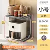 Estante de Almacenamiento para Microondas y Olla Arrocera, Estante de Cocina Multifuncional de Múltiples Niveles para Freidora de Aire y Electrodomésticos