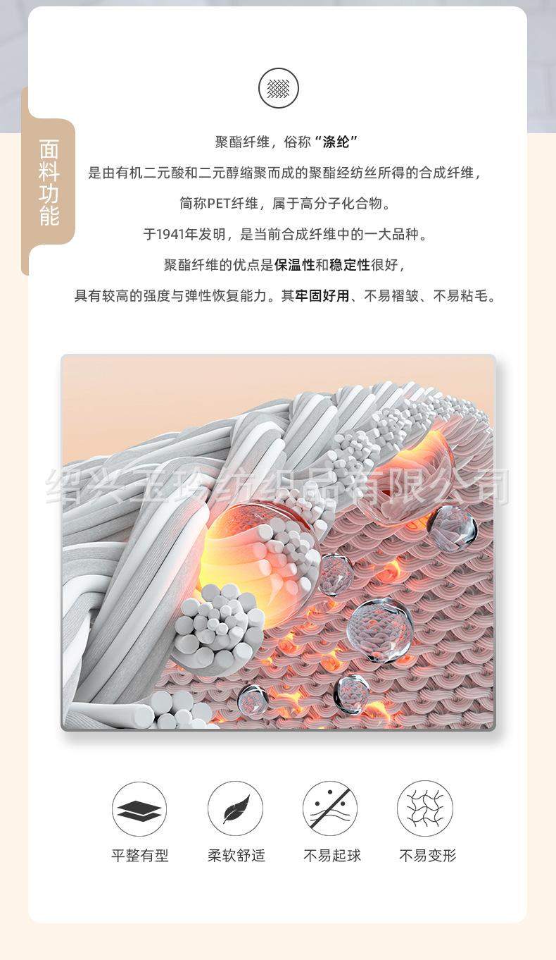 玉玲详情+颜色图_03.jpg