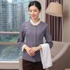 Ropa de Limpieza Manga Larga Otoño e Invierno para Mujer, Set de Ropa de Trabajo para Personal de Limpieza de Habitaciones de Hotel y Catering, Ropa para Limpieza de Propiedades