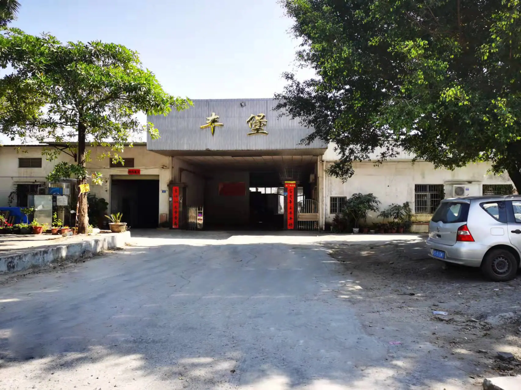 详情  1