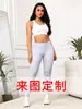 Fábrica de origen a fabricantes de leggings digitales con estampado de mapa en representación de pantalones de dama venta directa en Europa y Estados Unidos
