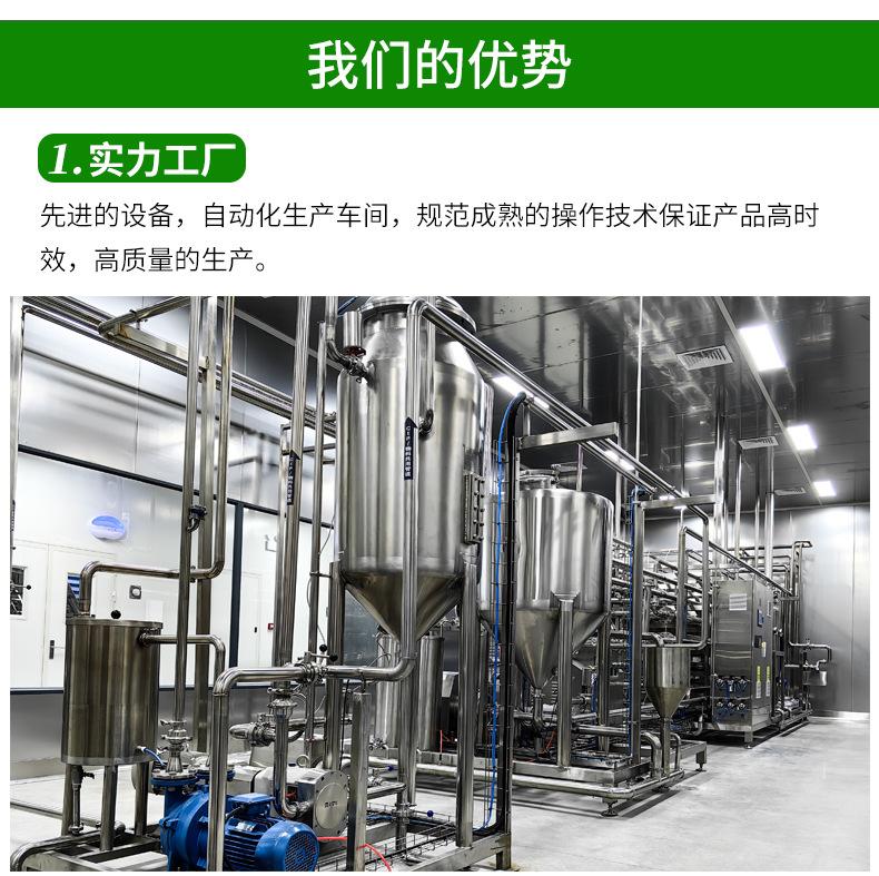 公司实力_02.jpg