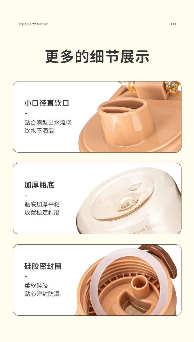 水杯3_13.jpg