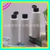 Botella blanca de 200 ml con tapa de mariposa, adecuada para lociones de cuidado de la piel, aguas florales, desmaquillantes, jabón para platos y tónicos