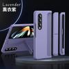 Adecuado para Samsung Fold7 Soporte Vertical Funda para Teléfono Móvil W24 Cubierta Protectora Fold4 con S Pen Anticaída Plegable W23