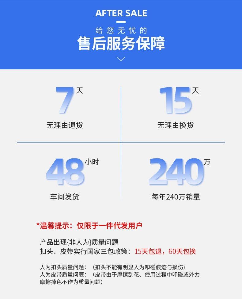 描述图_23.jpg