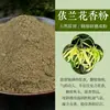 Polen de Flor Natural, Rosa Roja Oscura de Pingyin, Osmanthus, Bolas de Incienso Hechas a Mano, Materiales para Marca de Incienso, Materias Primas para Incienso, Polvo de Incienso