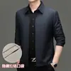 Nueva Chaqueta de Primavera y Otoño para Hombre, Casual de Negocios, para Personas de Mediana Edad y Mayores, con Cuello Solapa, Chaqueta Ligera con Cremallera, Top Versátil para Papás