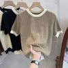 Suéter Curto Macio Encerado Estilo Coreano Design de Manga Curta Nicho Estilo Preguiçoso Top Versátil Camiseta Feminina Verão