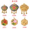 Accesorios de aleación con impresión de gota de aceite y cerradura de oro hueco antiguo de estilo chino, cerradura de longevidad de oro asiático antiguo, materiales de joyería DIY