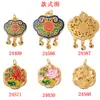 Estilo Chino Candado de Paz Colgante de Loto Materiales para Manualidades Collar Antiguo Chapado en Oro Accesorios de Aleación Accesorios de Colgante de Moneda de Cobre