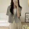 Cardigan de Punto de Nueva Colección Primavera-Verano 2026 Estilo Coreano Ins Diseño Vintage Chaqueta Elegante para Mujer
