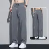 Calça Casual Masculina de Seda Gelada Elástica Ultra-Fina Verão Solta Tamanho Grande Calça Esportiva Masculina Versátil Secagem Rápida Tendência Calça Longa