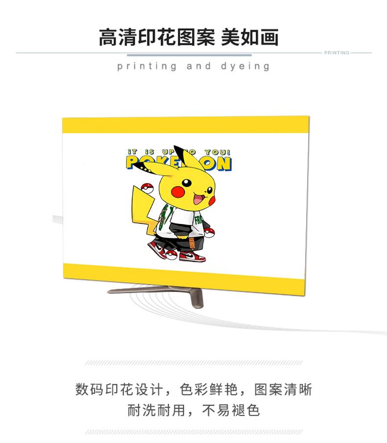 电脑详情页文件_06.jpg