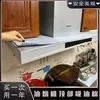 Coifa de Sucção Lateral Almofada Absorvente de Óleo Bandeja Coletora de Óleo de Cozinha Almofada Separadora de Óleo Filtro Espessado Azul Anti-Óleo