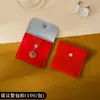 Los Profesionales Industriales Eligen Bolsas de Almacenamiento para Joyería con Broche de Piel Sintética, Bolsas de Almacenamiento para Empaque de Joyería y Bolsas de Cuero con Tapa abatible para Accesorios