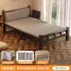 Cama Plegable para Adultos, Uso Doméstico, Cama para Siesta en el Dormitorio, Cama Pequeña Simple de Doble Propósito de 1.5m, Cama Doble, Nuevo Modelo 2025 Cama Individual