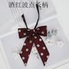 Pajarita Biselada de Lunares Estilo Coreano Estilo Universitario Niñas Cuello de Mango Largo Flor Uniforme Uniforme Escolar Uniforme de Marinero Fabricante Mayorista Pajarita