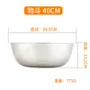 08 Bol Mezclador Grueso de Acero Inoxidable No Magnético, Recipiente para Hornear, Bol para Batir Huevos, Bol para Condimentos, Recipiente para Amasar Masa
