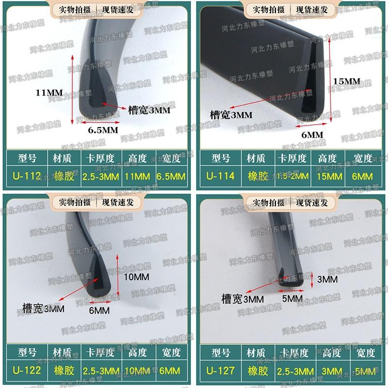pvc018.jpg