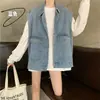 Moda Harajuku Jaqueta Jeans Retrô Outono Tamanho Grande Gordinha mm Colete de Trabalho Sem Mangas Colete Top para Mulheres