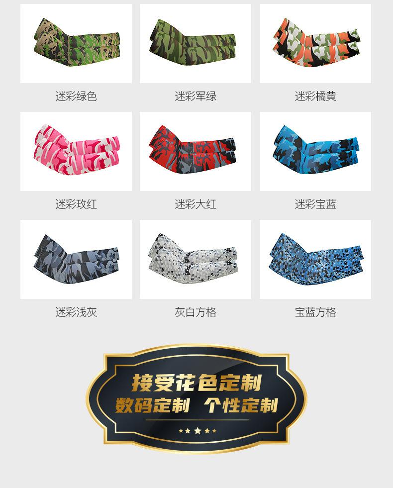 21238998667_890017178