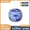 Jingdezhen Porcelana Azul e Branca Jarra Selada Retrô Personalizada Clássica para Casa Cozinha Caixa de Temperos Jarra para Chá Branco Chá Pu'Er