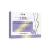 Sete Patches de Moxabustão Multi-Sabor Óleo Essencial de Ervas Autoaquecimento Patches para o Umbigo para Cintura e Abdômen, Patches de Moxabustão de Compressão Quente Atacado