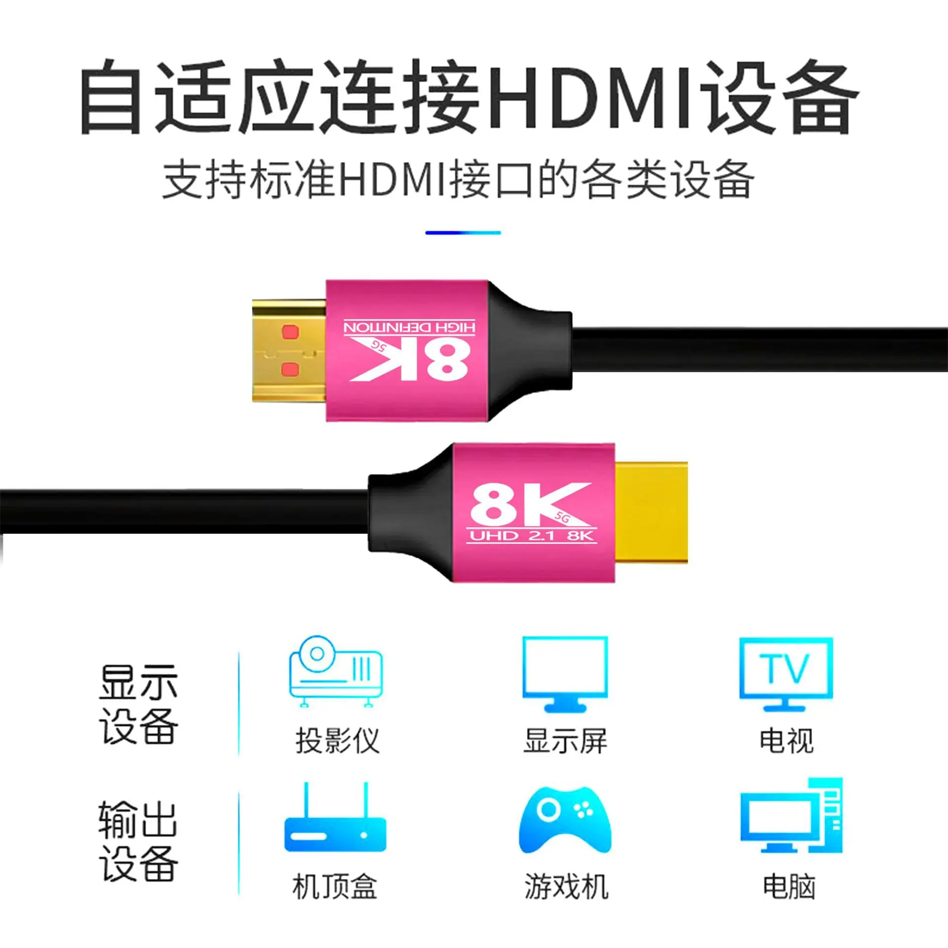 8K9