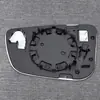 Adecuado para lentes de espejo retrovisor de las series BMW 3/4/5/7, lentes reflectantes, lentes de vidrio izquierdo y derecho, lentes de espejo retrovisor