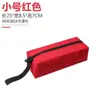 Bolsa Pequeña de Herramientas de Reparación Bolsa de Herramientas Portátil Bolsa Pequeña de Almacenamiento de Herramientas Bolsa de Herramientas de Ferretería Bolsa de Herramientas Impermeable