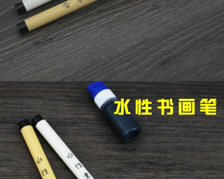 鏈爣棰??1_09