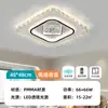 Lámpara de techo para dormitorio, luz LED simple para dormitorio principal, lámpara de araña de cristal de estudio famosa en internet de 6 años, estilo moderno minimalista