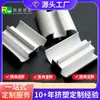 Perfiles Extruidos de Plástico PVC, Tubos de Plástico Pequeños Resistentes al Desgaste, Tiras de Tubo de PVC, Materiales Perfilados Extruidos