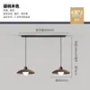 Luminária pendente de restaurante estilo vintage, cor de nogueira wabi-sabi japonês retrô, luminária pendente de três cabeças para balcão de bar de pousada estilo do sul da Ásia