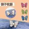 Botón de cintura de mariposa Botón de cintura extraíble sin clavos Cambio de cintura Artefacto de cintura pequeño Botón multifunción