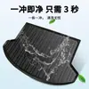 Adequado para tapete de porta-malas Hongqi E-HS3, Hongqi HS7, Hongqi HS5, Hongqi HS3, Hongqi H5, Hongqi E-1, QM5