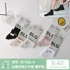 Calcetines Deportivos de Algodón Si Lunqi 9530 para Mujer, a Media Pantorrilla, Sin Costuras, Sin Olor, Calcetines de Cintura Media para Mujer, Nuevo Modelo Primavera/Verano 2026