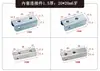Conector para tubo quadrado tipo C com encaixe de pressão, peça sem solda, braçadeira em forma de U, conector de encaixe por pressão, conector para prateleira de móvel, expositor