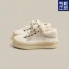 Zapatillas Cálidas de Invierno de Nicho de Dos Usos para Mujer 2024 Nuevas Forradas de Felpa Casual Moda Deportivas Zapatos Blancos Zapatos de Dos Algodones para Mujer