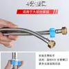 Mangueira de Metal Trançada de Aço Inoxidável 304 Tubo com Bico de Cobre Torneira Entrada de Água Quente e Fria Tubo de Conexão para Aquecedor de Água Banheiro 4 Pontos