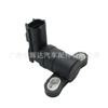 Aplicable a piezas del sensor de posición del cigüeñal de autopartes Ford 1S7F-6C315-AD