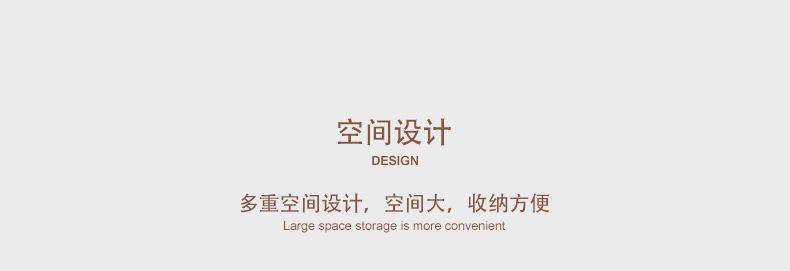 奶油厨房-中文2_15.png