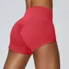 Shorts Deportivos Yushuai de Cintura Alta, Shorts de Ciclismo Ajustados con Sensación de Piel Desnuda, Shorts de Fitness Estilo Europeo y Americano para Glúteos de Durazno, Shorts de Yoga de Alta Elasticidad