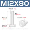 Parafusos Sextavados de Nylon Branco Parafusos de Plástico Pa66 Parafusos Sextavados Isolados de Plástico M3M4M5M6-M12
