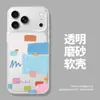 Graffiti Color Block Adecuado para Funda de Teléfono Móvil Apple 17 Iphone16Promax Dibujos Animados 15Plus Pareja 14 Anticaídas