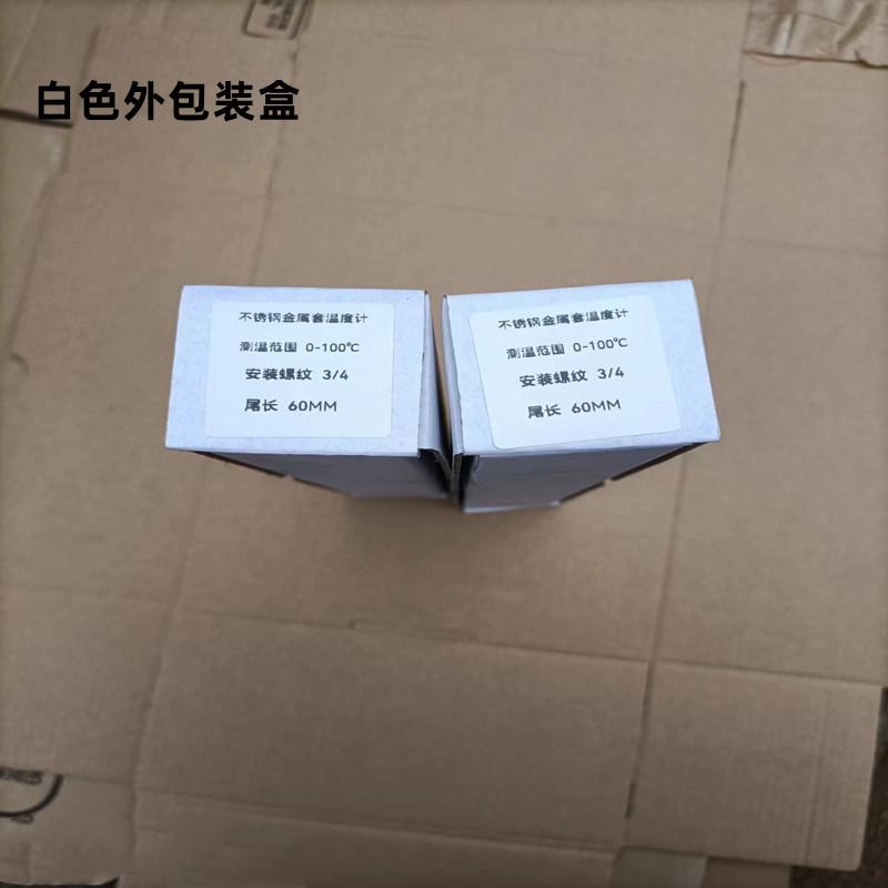 420_副本