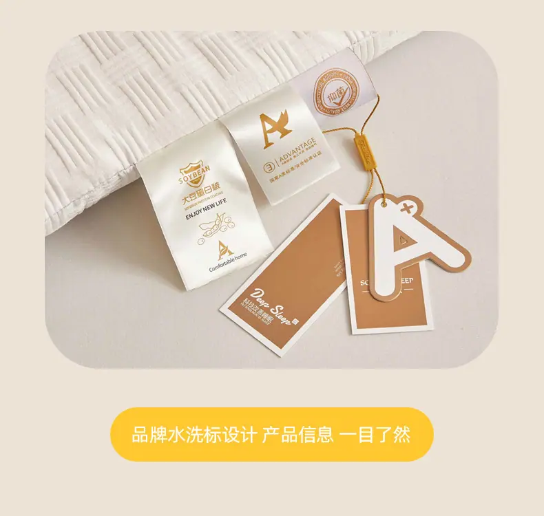 找家纺所有-本白色_33.jpg