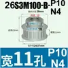 Rueda Síncrona S3M12-35 Dientes Tipo K/B Ancho de Diente 11 Aleación de Aluminio Oxidado Polea Síncrona Tipo S3M100 Agujero 4-16