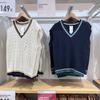 Estilo Japonês Outono 2023 Uniforme Jk Estilo Preppy Botão Flor Solto Gola V Colete Tricô Pulôver Feminino Y451682